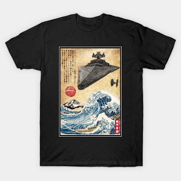 Star destroyer in Japan T-Shirt by DrMonekers